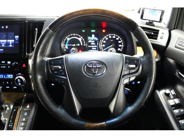 アルファードハイブリッド ロイヤルラウンジ LMスタイル(14枚目)