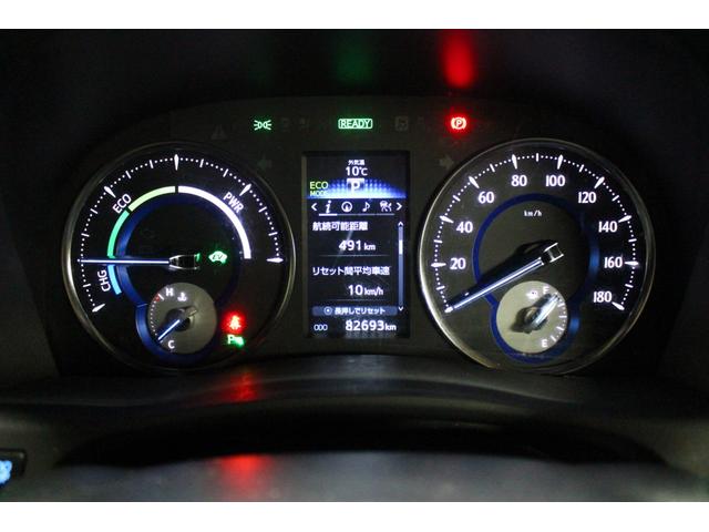 アルファードハイブリッド ロイヤルラウンジ LMスタイル(15枚目)