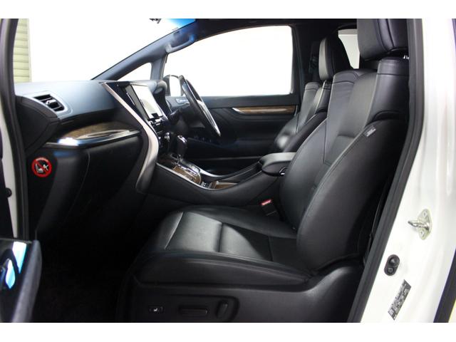 アルファードハイブリッド ロイヤルラウンジ LMスタイル(17枚目)