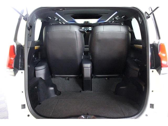 アルファードハイブリッド ロイヤルラウンジ LMスタイル(20枚目)