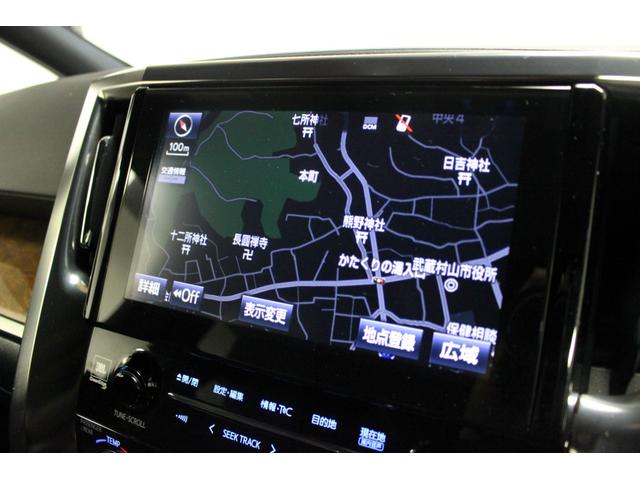 アルファードハイブリッド ロイヤルラウンジ LMスタイル(22枚目)