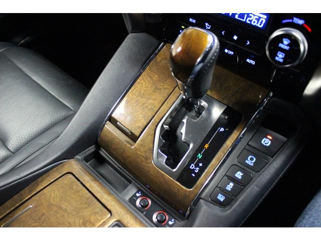 アルファードハイブリッド ロイヤルラウンジ LMスタイル(24枚目)