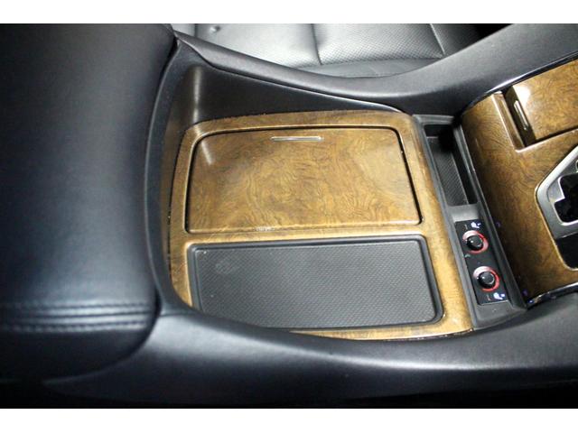 アルファードハイブリッド ロイヤルラウンジ LMスタイル(25枚目)