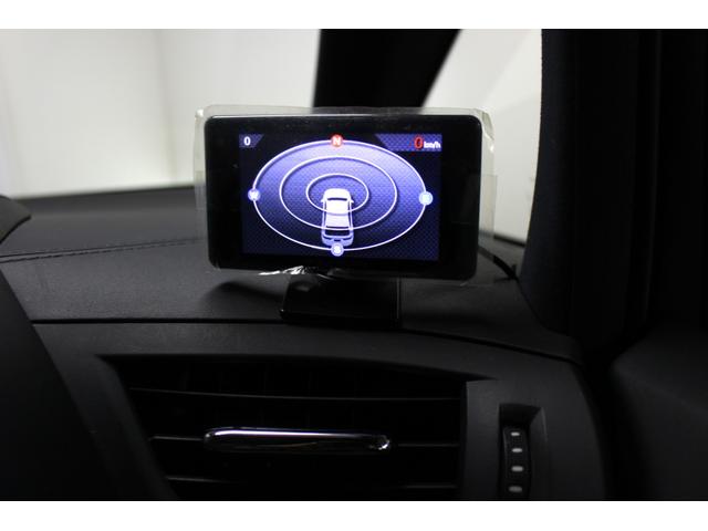 アルファードハイブリッド ロイヤルラウンジ LMスタイル(28枚目)