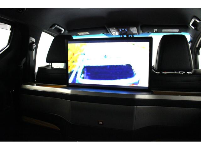 アルファードハイブリッド ロイヤルラウンジ LMスタイル(29枚目)