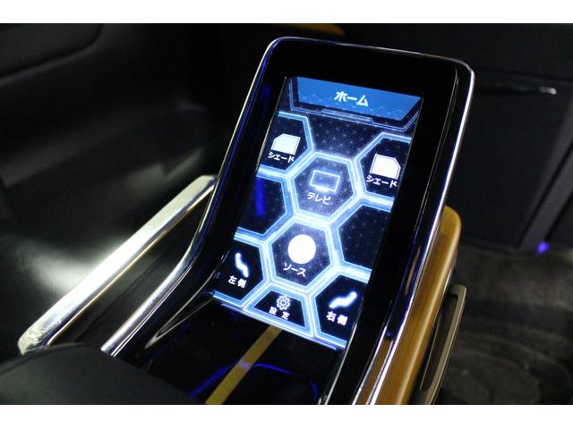 アルファードハイブリッド ロイヤルラウンジ LMスタイル(36枚目)