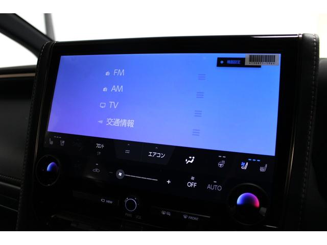アルファード Z(25枚目)