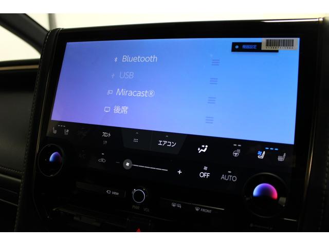 アルファード Z(26枚目)