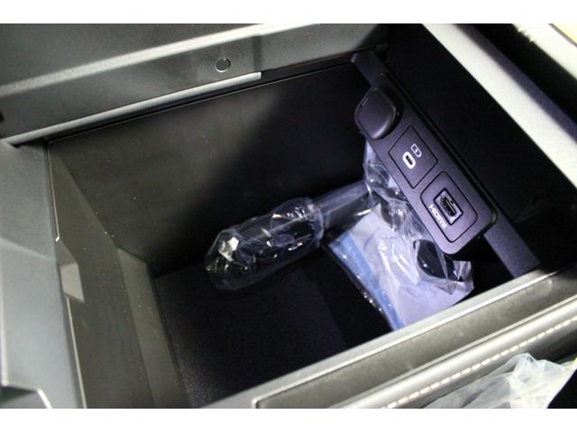 アルファード Z(33枚目)