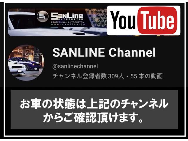 ランドクルーザー ZX(2枚目)