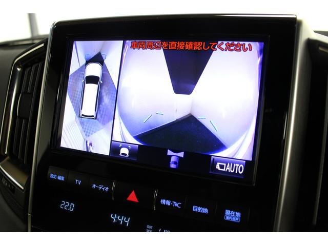 ランドクルーザー ZX(28枚目)