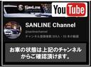 YouTubeでも車両の確認ができますので是非ご覧ください!!