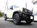 ジムニーノマド ＦＣ　ＦＣ　登録済み未使用車　ＬＥＤヘッドライト　リアフォグランプ　本革巻きステアリング　ハイビームアシストヒルディセントコントロール　リヤパワーウィンドウ　前席シートヒーター　ヘッドランプウォッシャー（4枚目）
