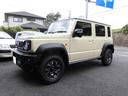 ジムニーノマド ＦＣ　ＦＣ　登録済み未使用車　ＬＥＤヘッドライト　リアフォグランプ　本革巻きステアリング　ハイビームアシストヒルディセントコントロール　リヤパワーウィンドウ　前席シートヒーター　ヘッドランプウォッシャー（6枚目）