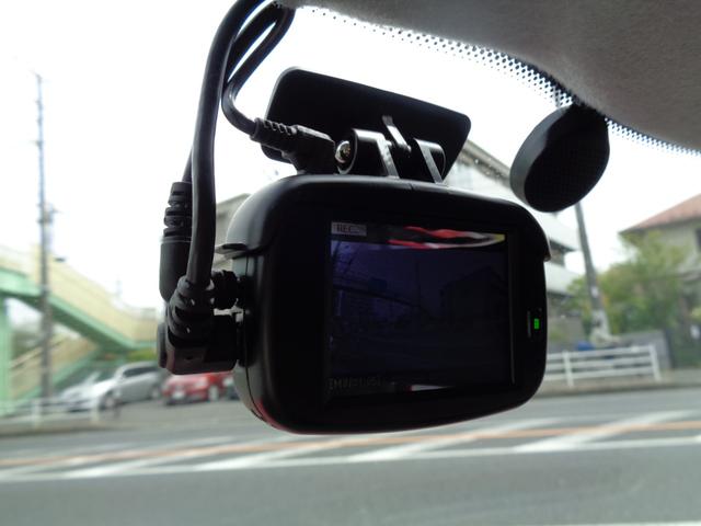 ＭＩＮＩ クーパー　後期型前後ドライブレコーダ禁煙車（22枚目）