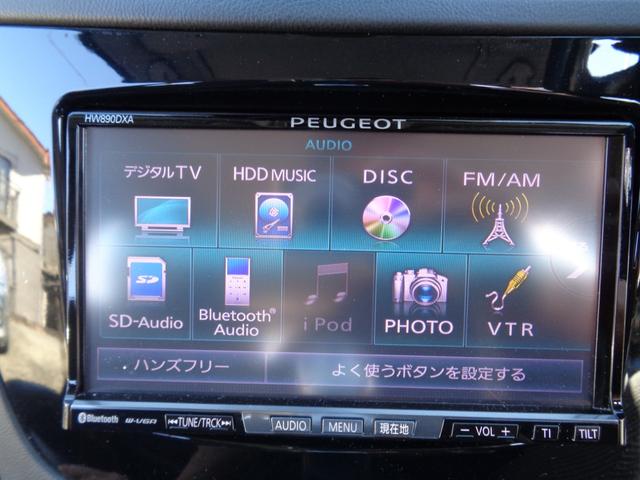 ５０８ ＳＷ　グリフ　本革パワーシート／ＨＤＤナビ／フルセグ／バックカメラ／パノラマルーフ／パワーゲート／ＨＩＤ／禁煙車（20枚目）
