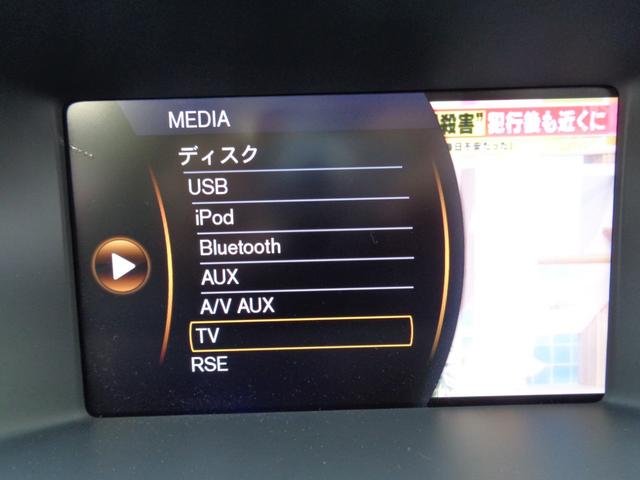 Ｖ７０ Ｔ４　ＳＥ　セーフティーＰＫＧ／本革パワーシート／オートトランク／ＨＤＤナビフルセグ／バックカメラ／前後ドラレコ／ヘッドレストモニター／ＨＩＤライト／禁煙車（23枚目）