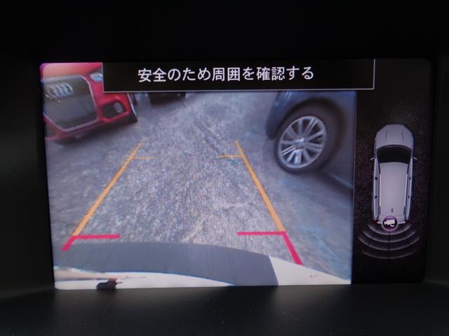 Ｖ７０ Ｔ４　ＳＥ　セーフティーＰＫＧ／本革パワーシート／オートトランク／ＨＤＤナビフルセグ／バックカメラ／前後ドラレコ／ヘッドレストモニター／ＨＩＤライト／禁煙車（24枚目）