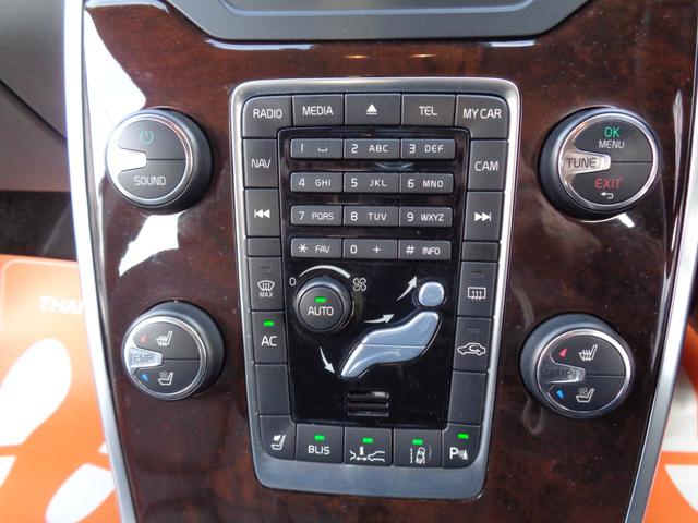 Ｖ７０ Ｔ４　ＳＥ　セーフティーＰＫＧ／本革パワーシート／オートトランク／ＨＤＤナビフルセグ／バックカメラ／前後ドラレコ／ヘッドレストモニター／ＨＩＤライト／禁煙車（27枚目）