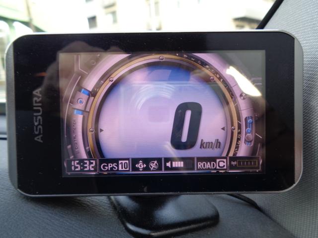 Ｖ７０ Ｔ４　ＳＥ　セーフティーＰＫＧ／本革パワーシート／オートトランク／ＨＤＤナビフルセグ／バックカメラ／前後ドラレコ／ヘッドレストモニター／ＨＩＤライト／禁煙車（34枚目）