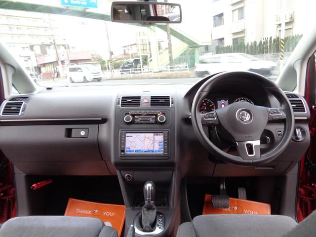 ゴルフトゥーラン ＴＳＩ　ハイライン　ワンオーナー／禁煙車／ＨＤＤナビ／フルセグ／バックカメラ／ＨＩＤライト（11枚目）