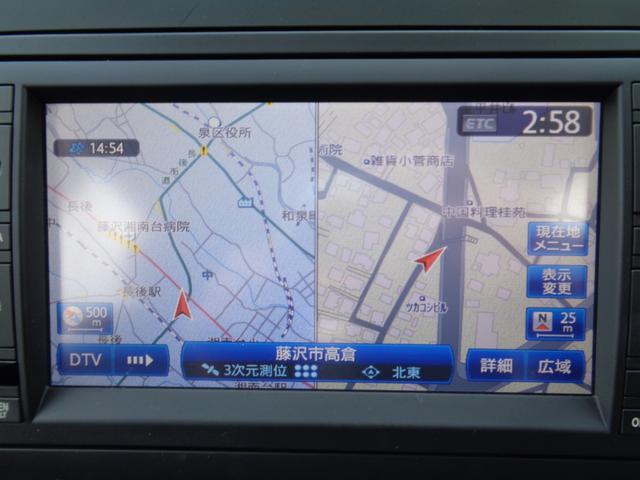 ゴルフトゥーラン ＴＳＩ　ハイライン　ワンオーナー／禁煙車／ＨＤＤナビ／フルセグ／バックカメラ／ＨＩＤライト（23枚目）