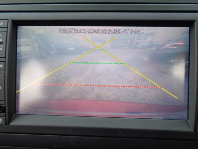 ゴルフトゥーラン ＴＳＩ　ハイライン　ワンオーナー／禁煙車／ＨＤＤナビ／フルセグ／バックカメラ／ＨＩＤライト（25枚目）