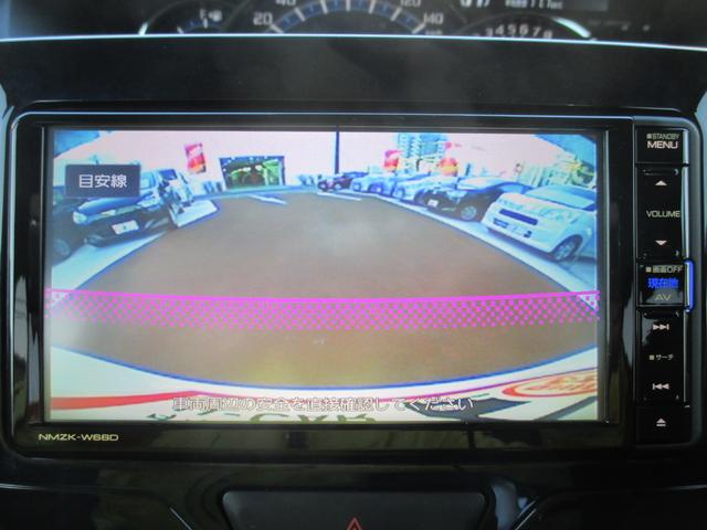 カスタムRS トップエディションSAIII(11枚目)