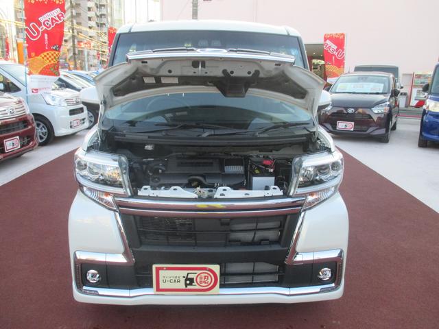 カスタムRS トップエディションSAIII(17枚目)