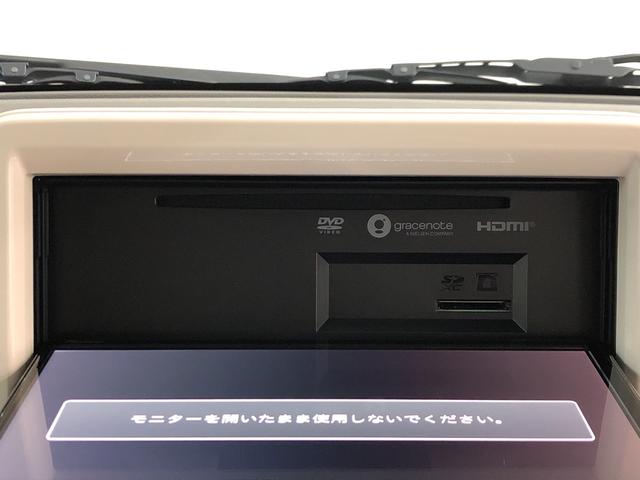 モード スズキセーフティーサポート 社外8インチナビ キーフリーキー・スズキセーフティーサポート・シートヒーター・社外8インチナビ・バックカメラ(10枚目)
