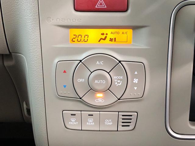 モード スズキセーフティーサポート 社外8インチナビ キーフリーキー・スズキセーフティーサポート・シートヒーター・社外8インチナビ・バックカメラ(11枚目)