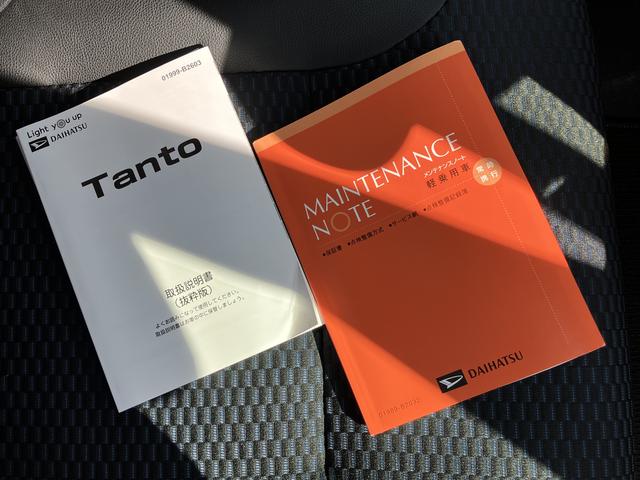 タント カスタムＲＳ　シートヒーター　電動スライドドア　保証１年間距離無制限付き・ターボ・パノラマカメラ・シートヒーター・電動パーキングブレーキ・シートバックテーブル・両側電動スライドドア・ＬＥＤヘッドランプ・ＬＥＤフォグランプ（72枚目）