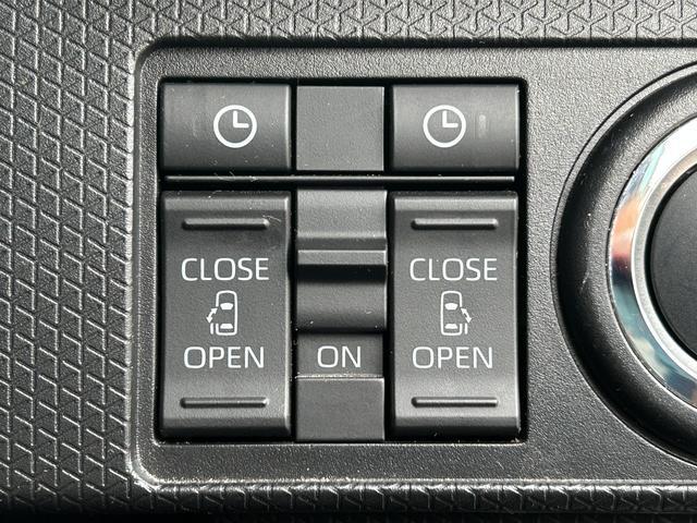 両ドア電動スライドドアスイッチ