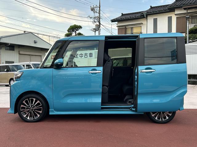 お問い合わせはダイハツ東京販売株式会社 新小岩店まで、お待ちしています。 TEL:03−5671−1811まで宜しくお願いします。営業時間は朝9:30〜夜18:00まで!定休日は毎週火曜日