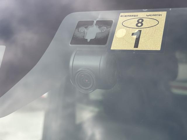 お車のトラブルはJAFをご利用ください!24時間、万が一のトラブルにも迅速に対応します!お問い合わせはダイハツ東京販売株式会社 新小岩店TEL:03−5671−1811まで