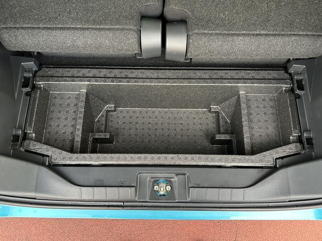 トランクルーム