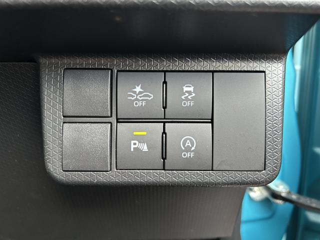 ご来店の際にはスタッフ迄、お気軽にお声がけ下さい。