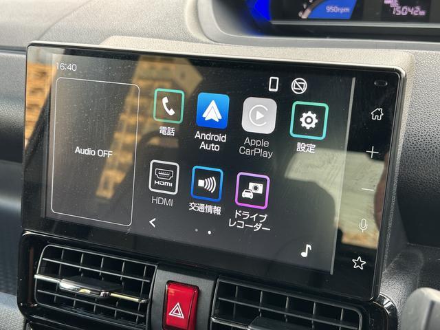 9インチディスプレイオーディオ
