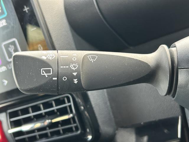 ワイパースイッチ