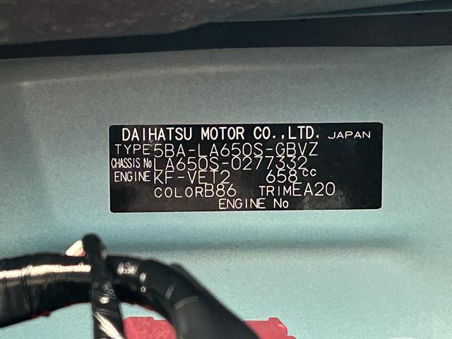 コーションプレート