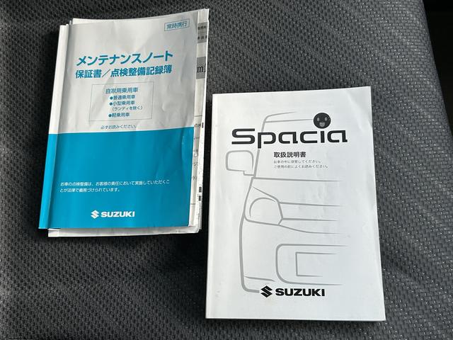 スペーシア Ｔ　保証　まごころ保証　１年間・走行距離無制限付き（63枚目）