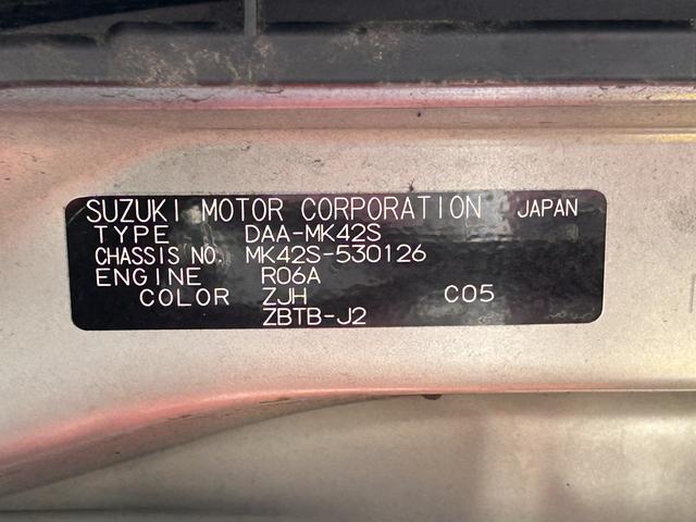 スペーシア Ｔ　保証　まごころ保証　１年間・走行距離無制限付き（67枚目）