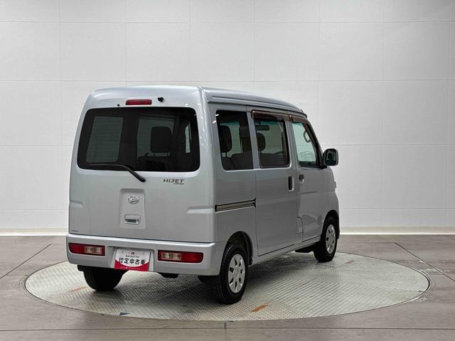 ハイゼットカーゴ クルーズターボ　保証　まごころ保証　１年間・走行距離無制限付き（3枚目）