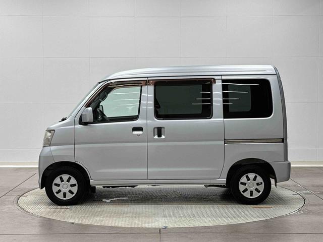 ハイゼットカーゴ クルーズターボ　保証　まごころ保証　１年間・走行距離無制限付き（5枚目）