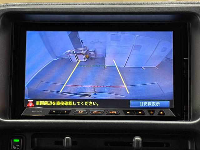 ハイゼットカーゴ クルーズターボ　保証　まごころ保証　１年間・走行距離無制限付き（8枚目）