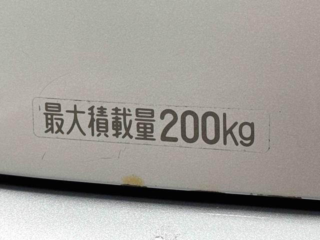 ハイゼットカーゴ クルーズターボ　保証　まごころ保証　１年間・走行距離無制限付き（19枚目）