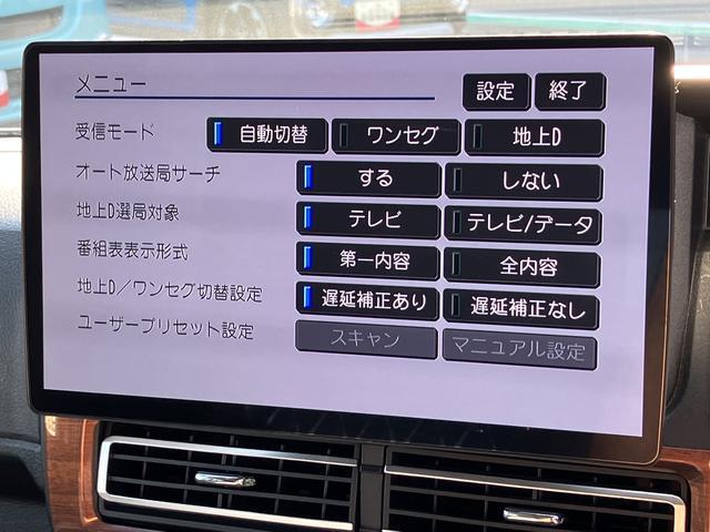 アトレー ＲＳ　保証　新車保証・まごころ保証　１年間・走行距離無制限付き（5枚目）