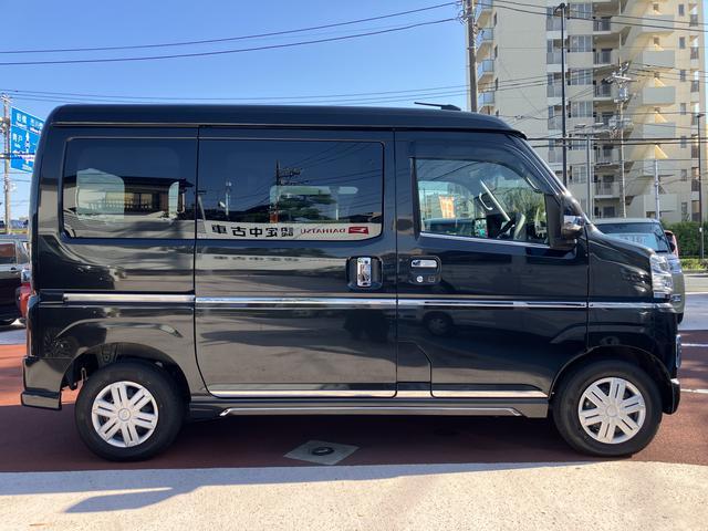 アトレー ＲＳ　保証　新車保証・まごころ保証　１年間・走行距離無制限付き（19枚目）