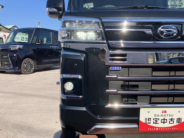 アトレー ＲＳ　保証　新車保証・まごころ保証　１年間・走行距離無制限付き（27枚目）