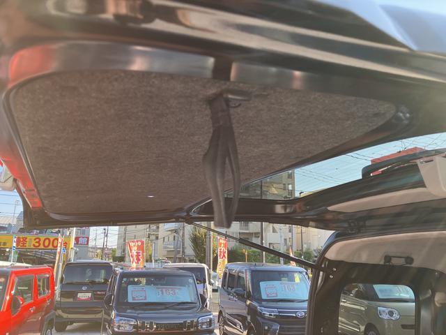 アトレー ＲＳ　保証　新車保証・まごころ保証　１年間・走行距離無制限付き（45枚目）